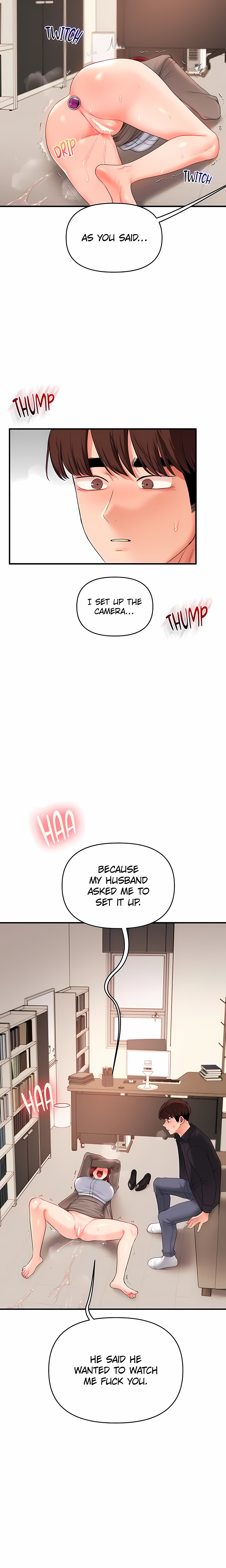 Power Play (Siren) (Official) chapter 74 page 23