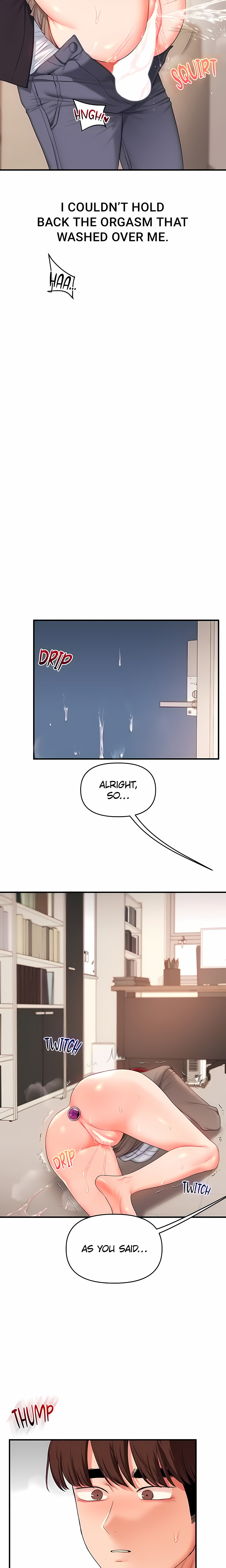 Power Play (Siren) (Official) chapter 75 page 2