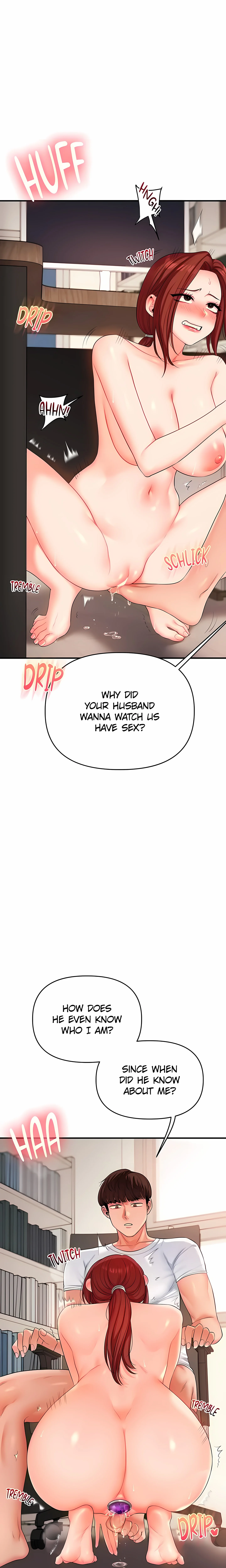 Power Play (Siren) (Official) chapter 75 page 7