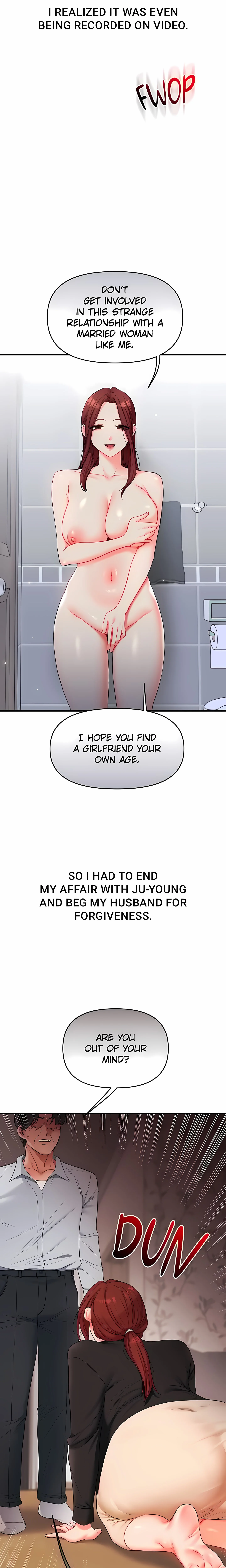 Power Play (Siren) (Official) chapter 75 page 10