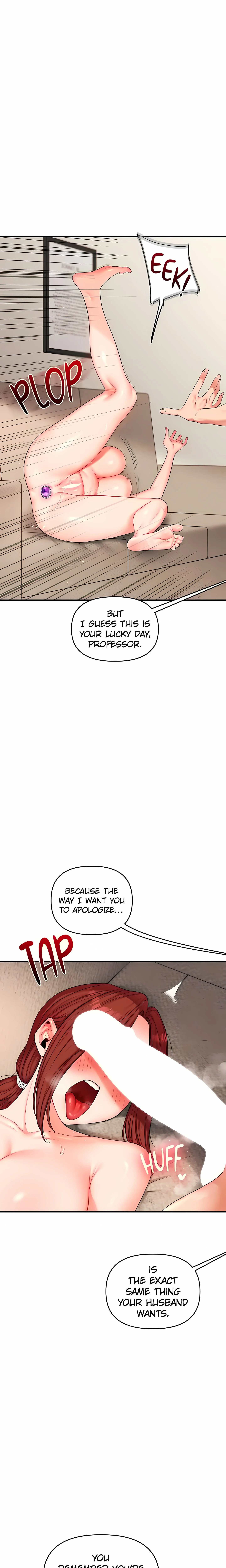 Power Play (Siren) (Official) chapter 75 page 17