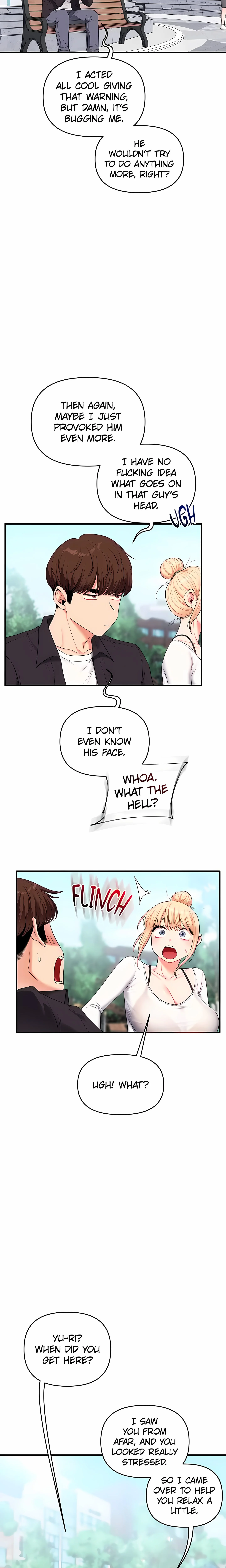 Power Play (Siren) (Official) chapter 76 page 2