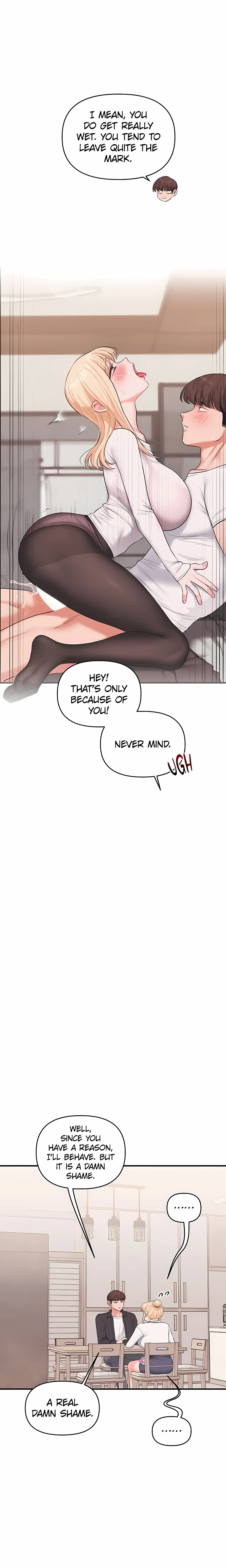 Power Play (Siren) (Official) chapter 76 page 17
