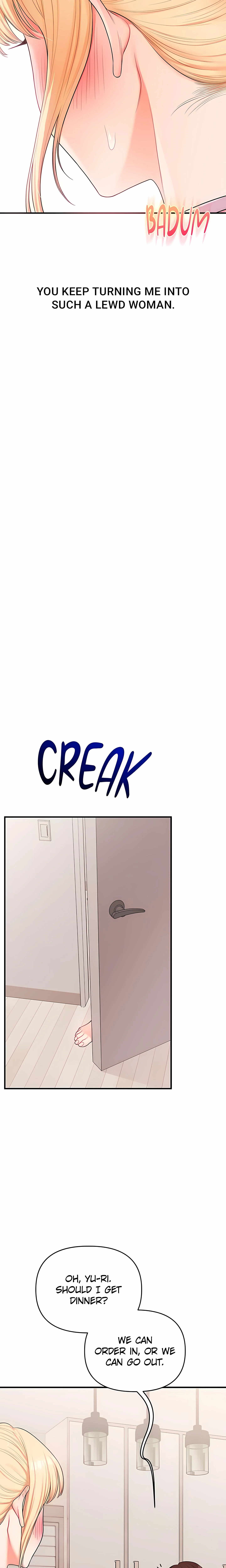 Power Play (Siren) (Official) chapter 76 page 21