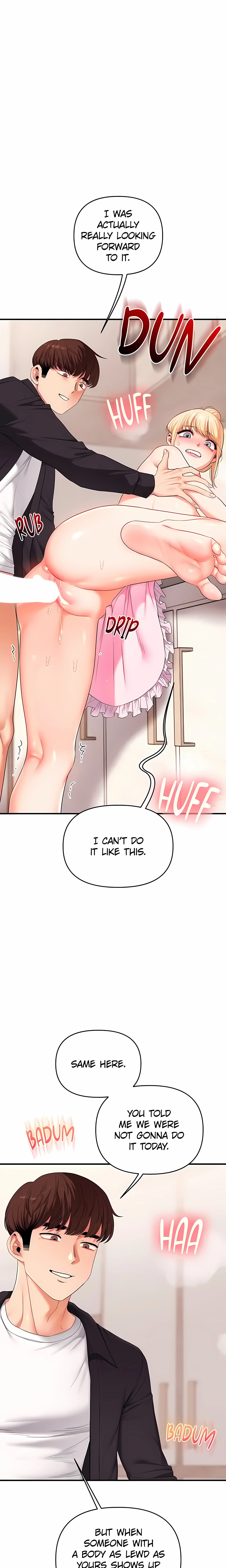 Power Play (Siren) (Official) chapter 77 page 5