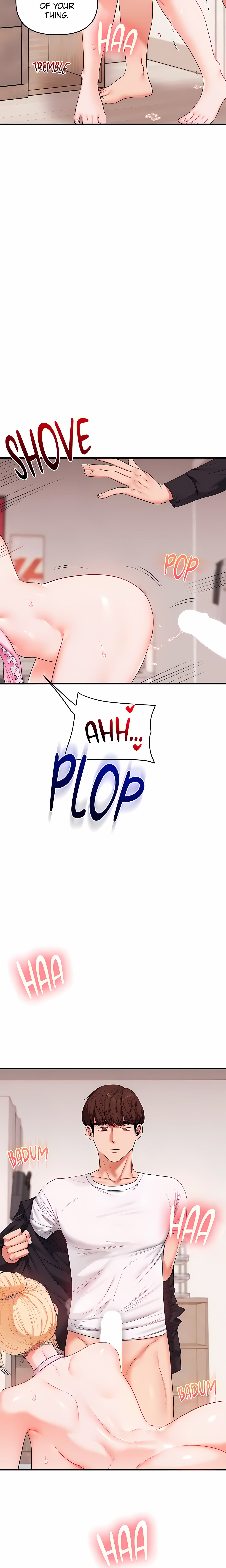 Power Play (Siren) (Official) chapter 77 page 13
