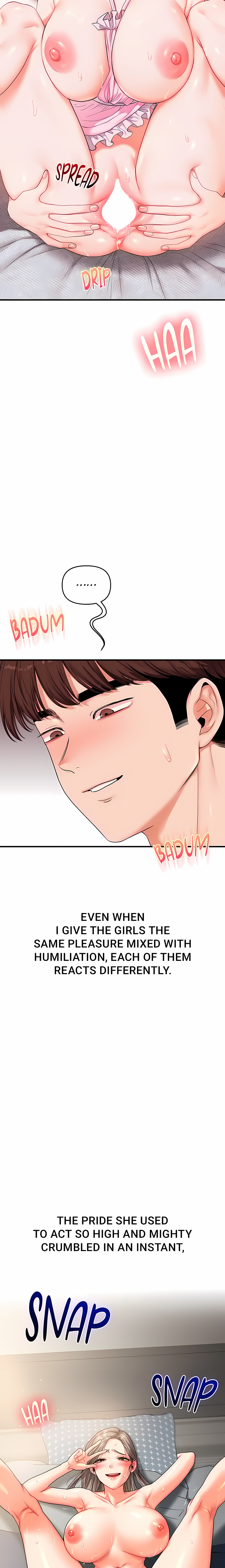 Power Play (Siren) (Official) chapter 77 page 17