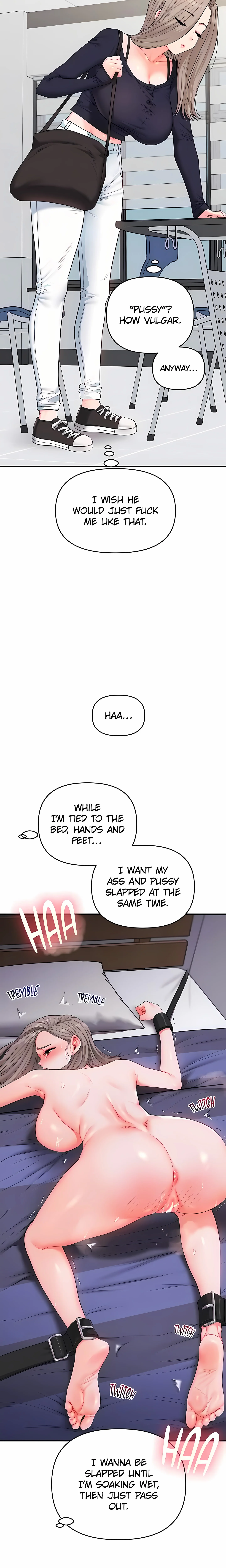 Power Play (Siren) (Official) chapter 78 page 9