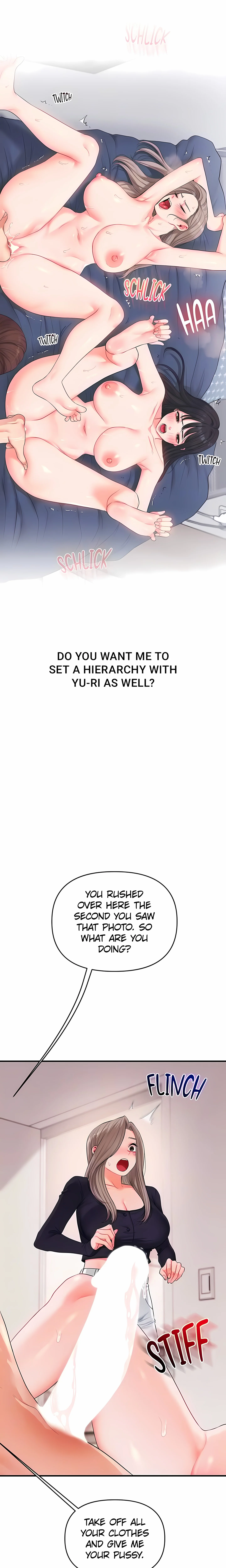 Power Play (Siren) (Official) chapter 78 page 17