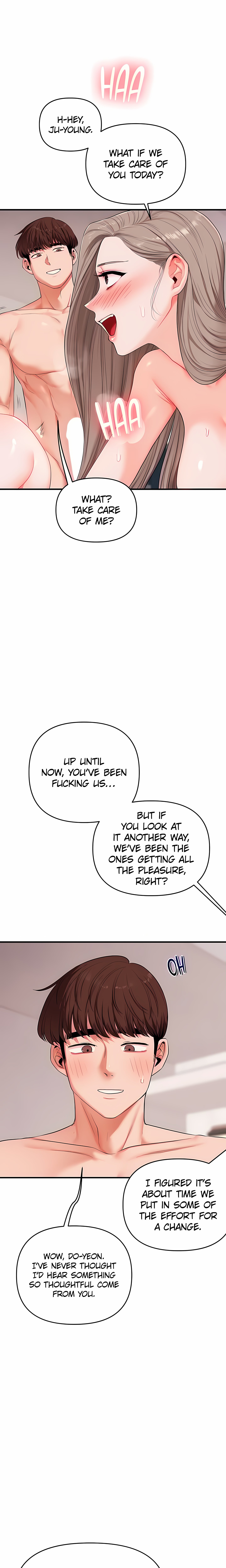 Power Play (Siren) (Official) chapter 79 page 1