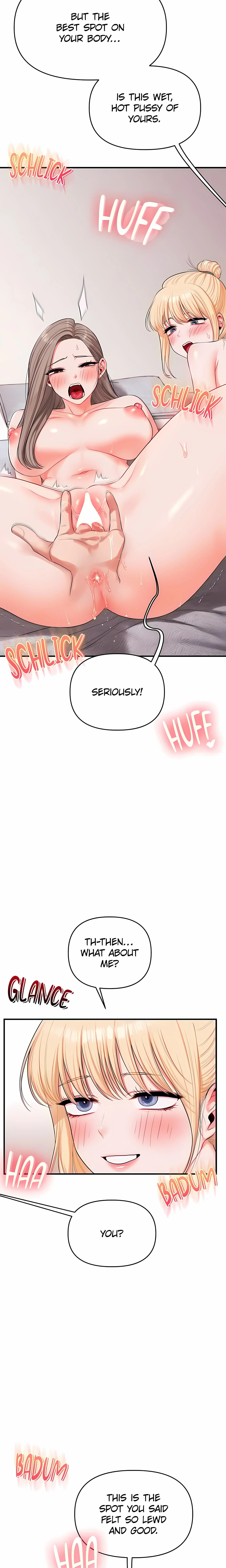 Power Play (Siren) (Official) chapter 79 page 2