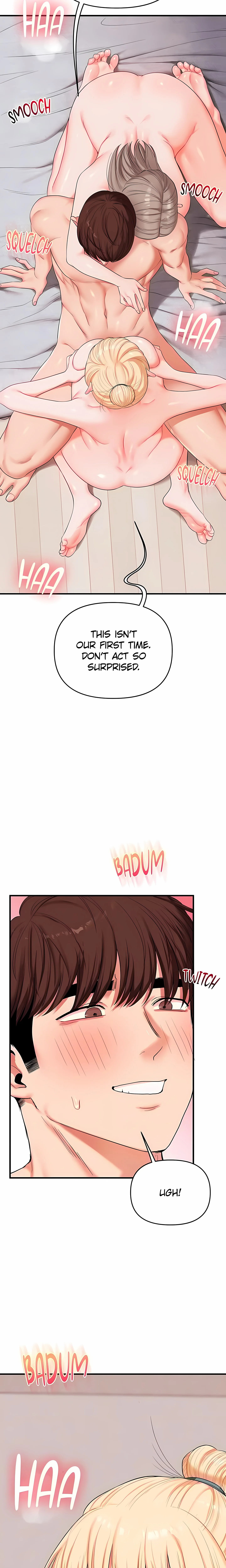Power Play (Siren) (Official) chapter 79 page 5