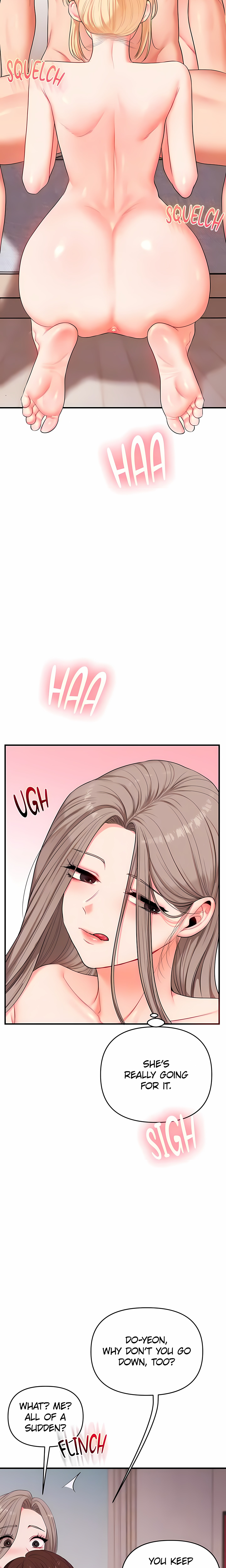 Power Play (Siren) (Official) chapter 79 page 7