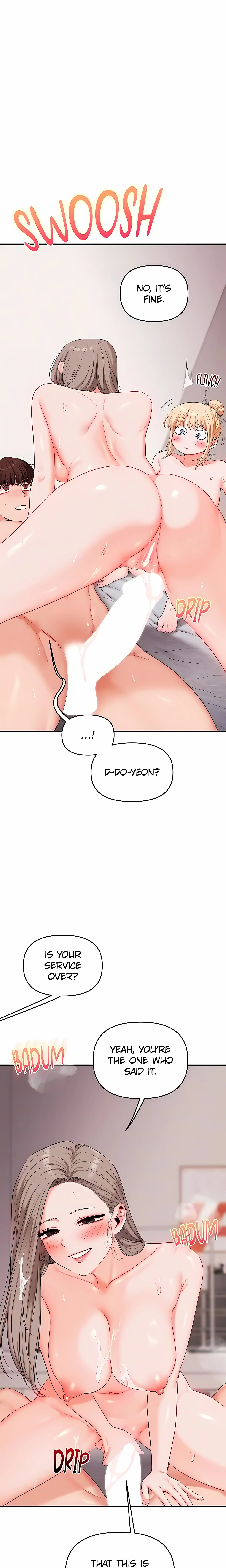 Power Play (Siren) (Official) chapter 79 page 16