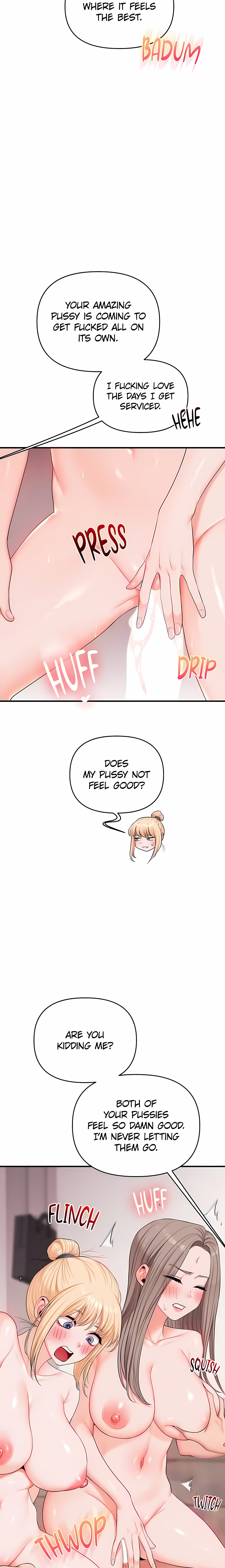 Power Play (Siren) (Official) chapter 79 page 17