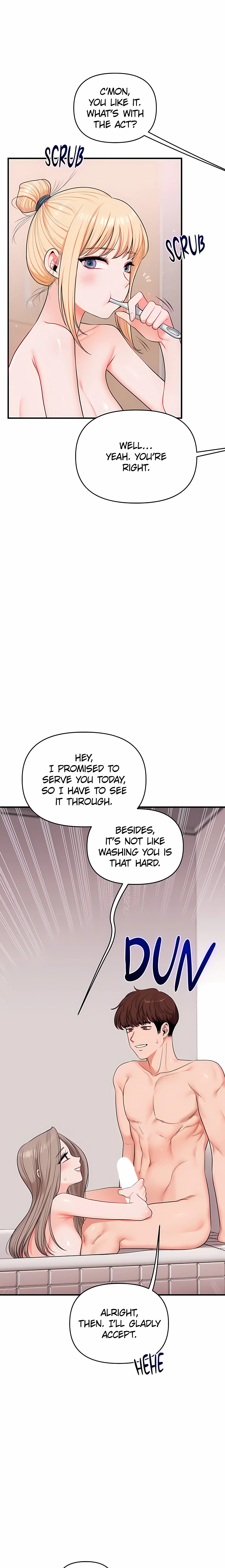 Power Play (Siren) (Official) chapter 80 page 4