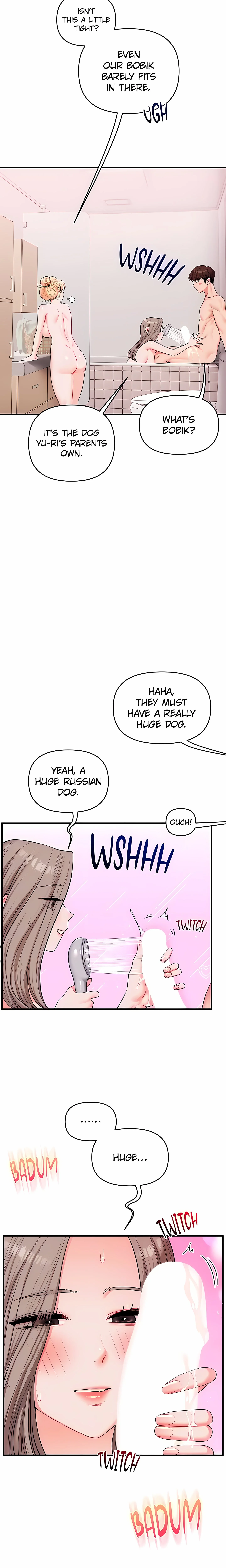 Power Play (Siren) (Official) chapter 80 page 5