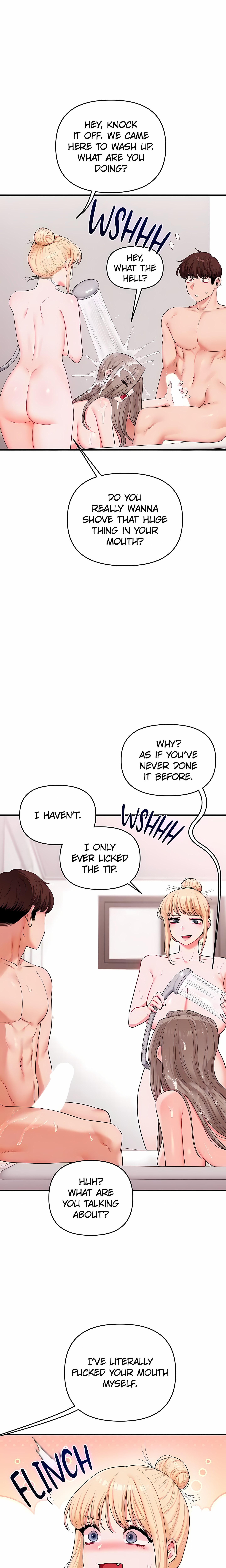 Power Play (Siren) (Official) chapter 80 page 8