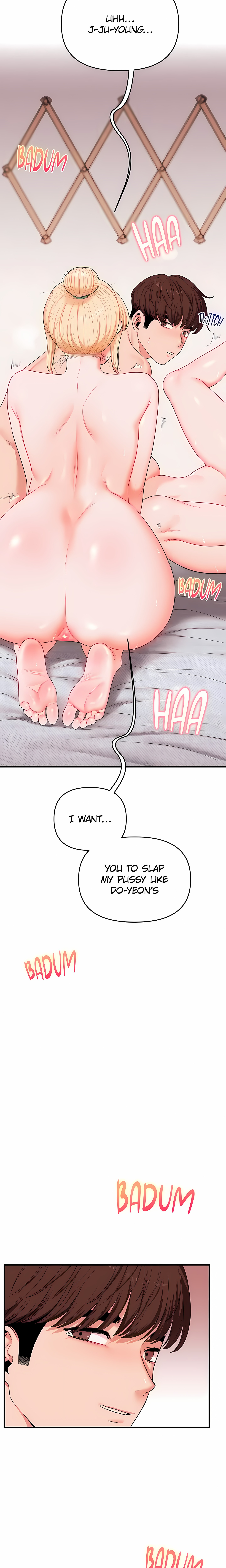 Power Play (Siren) (Official) chapter 80 page 19