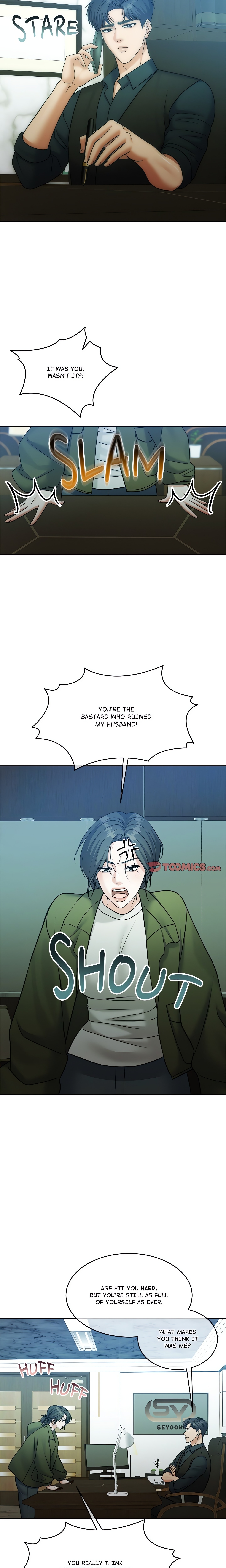 Pregnancy Contract chapter 48 page 7