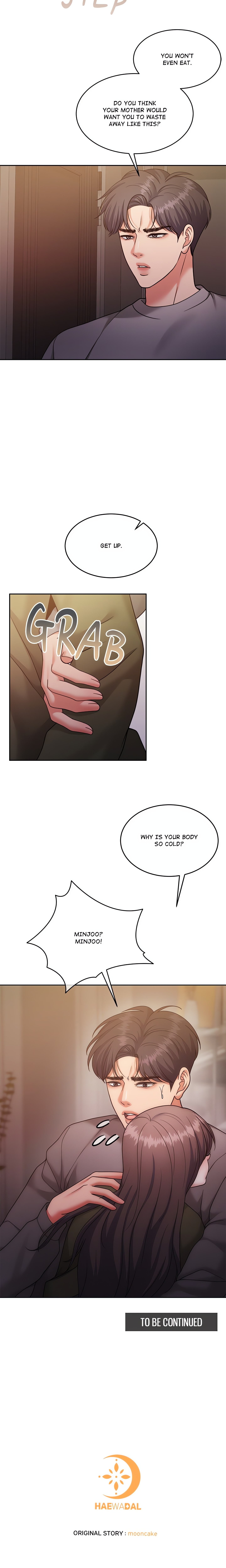 Pregnancy Contract chapter 51 page 24