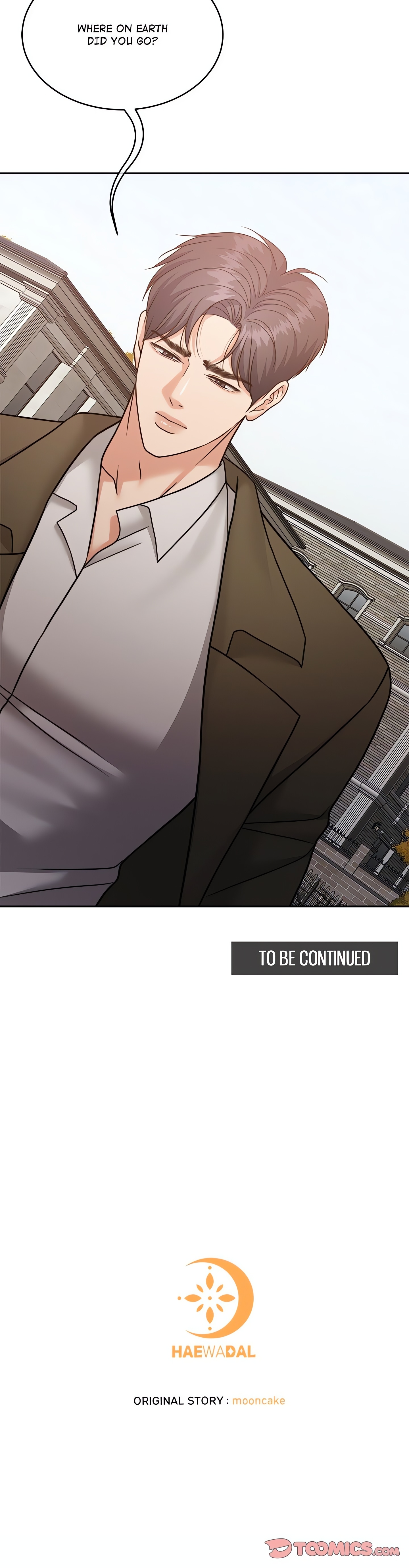 Pregnancy Contract chapter 52 page 22