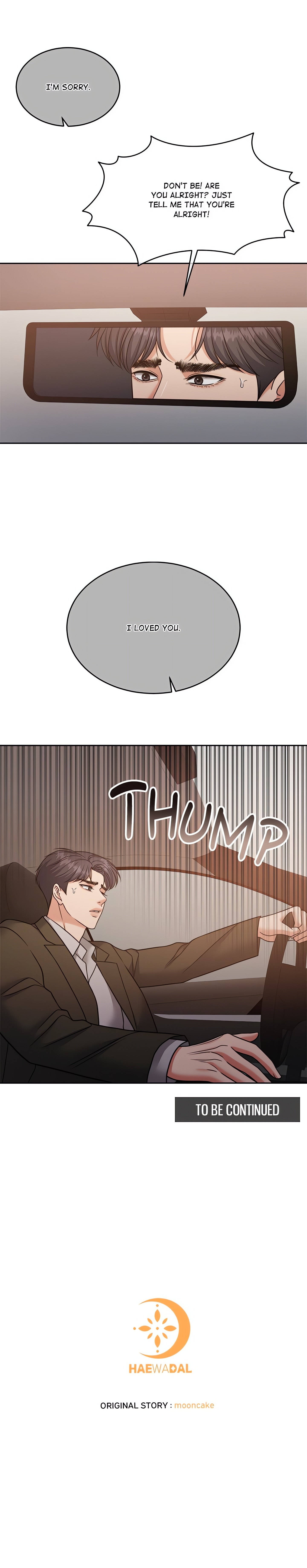 Pregnancy Contract chapter 53 page 24