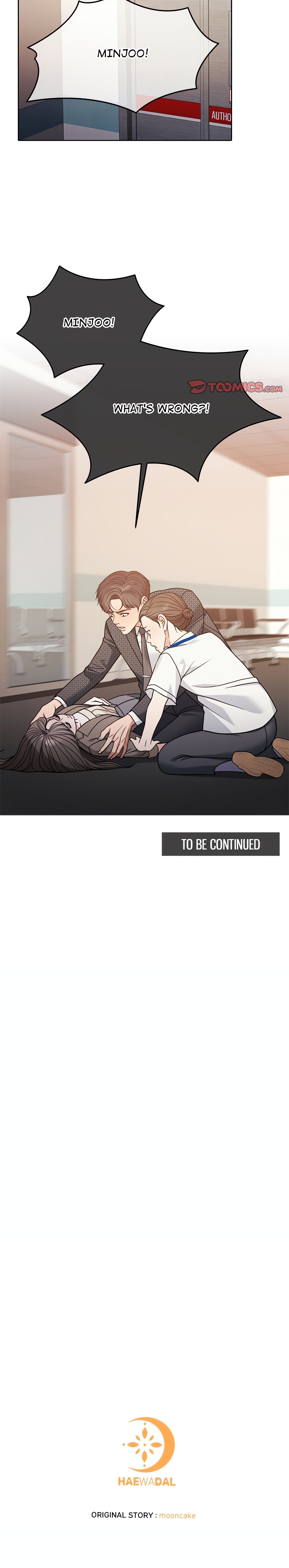 Pregnancy Contract chapter 7 page 25