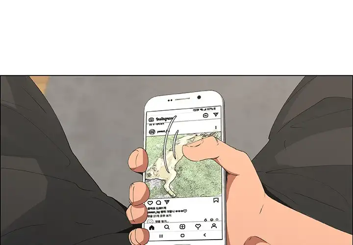 Pretty Girls chapter 15 page 4