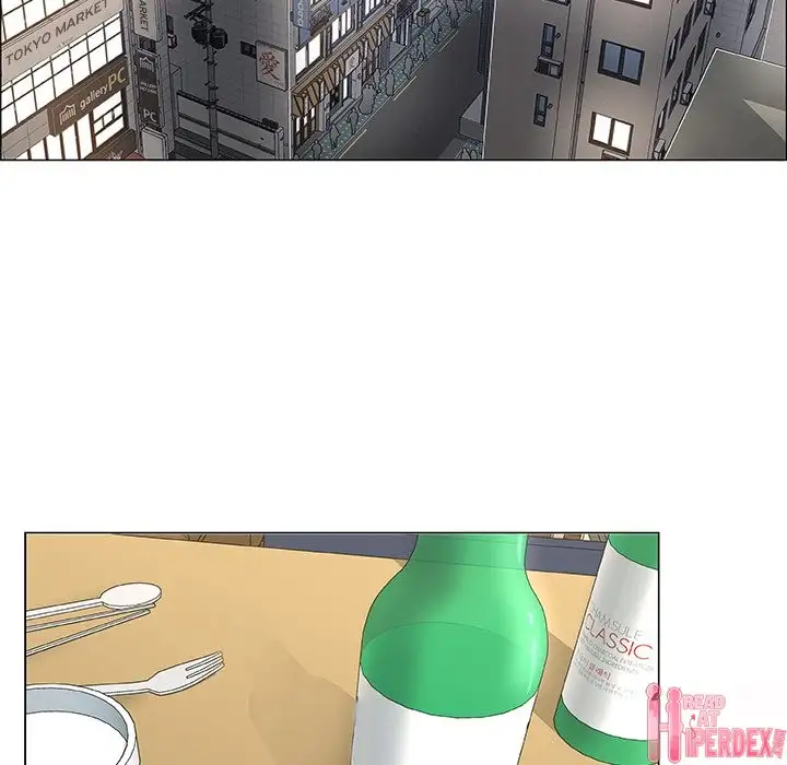 Pretty Girls chapter 19 page 16