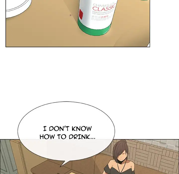 Pretty Girls chapter 19 page 17