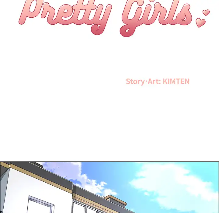 Pretty Girls chapter 2 page 24