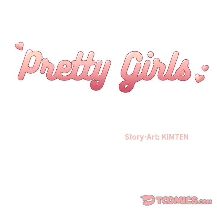 Pretty Girls chapter 24 page 14