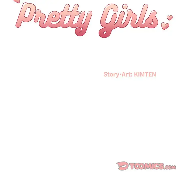 Pretty Girls chapter 3 page 66