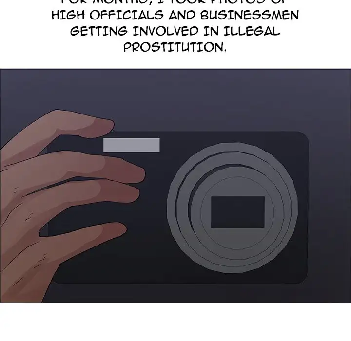 Pretty Girls chapter 30 page 15