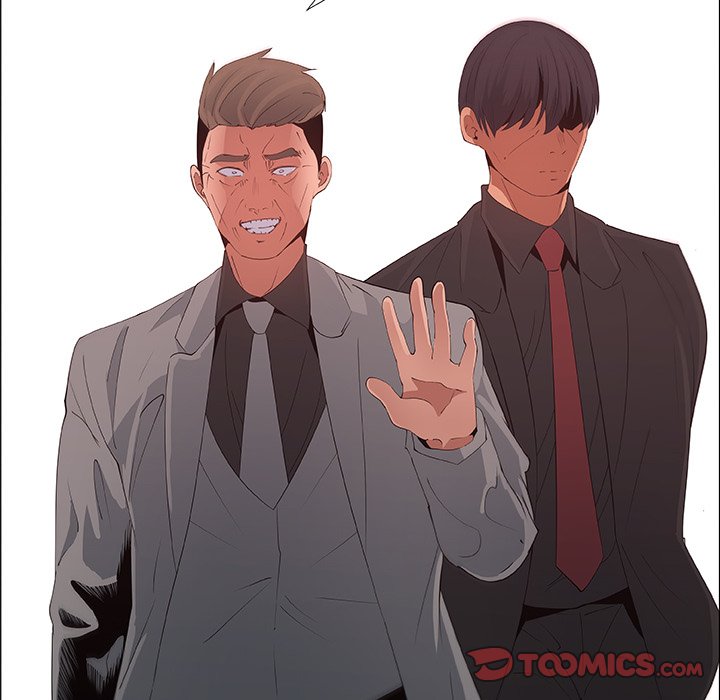 Pretty Girls chapter 37 page 14