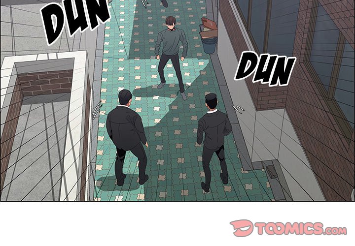 Pretty Girls chapter 44 page 4
