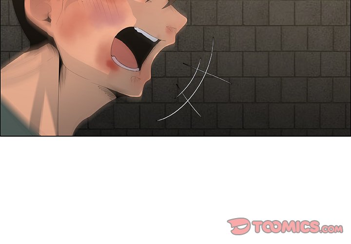 Pretty Girls chapter 45 page 4