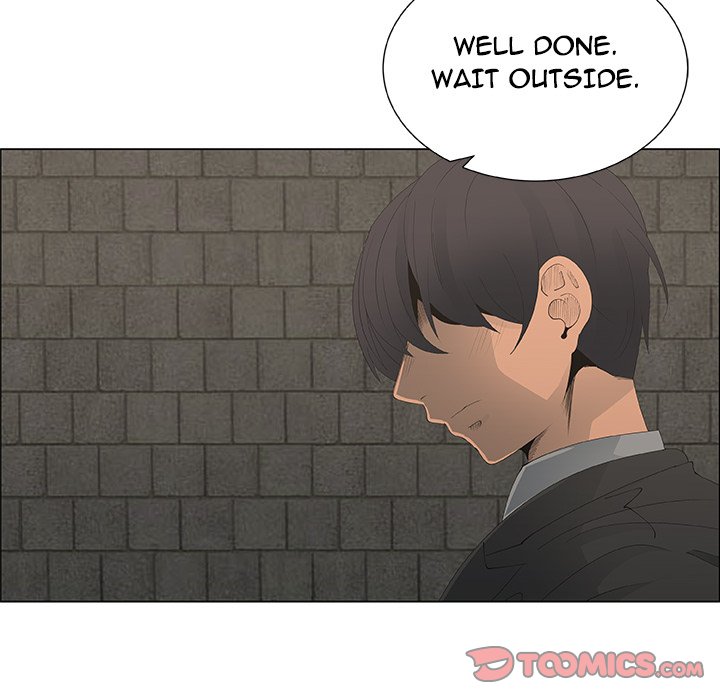 Pretty Girls chapter 45 page 14