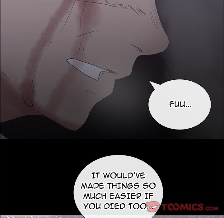 Pretty Girls chapter 46 page 14