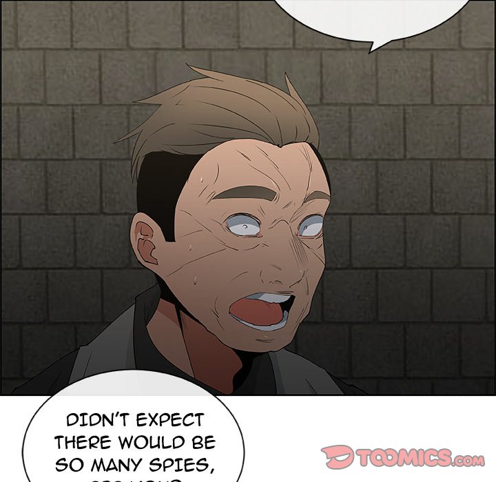Pretty Girls chapter 47 page 12