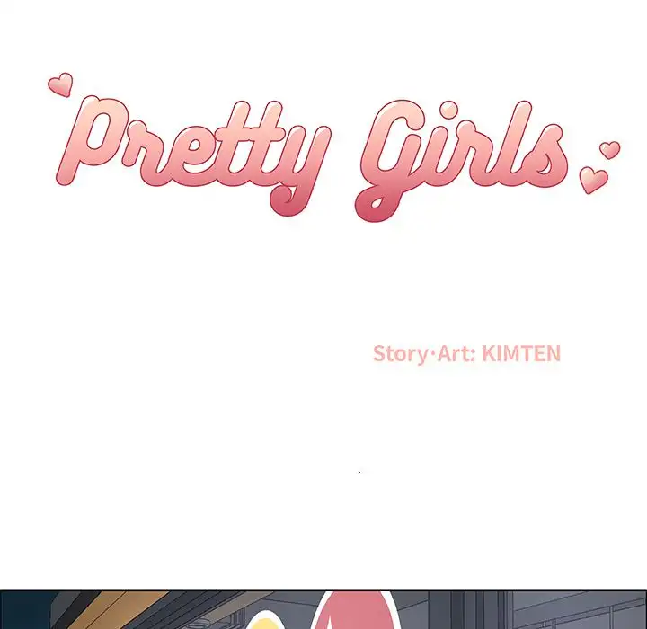 Pretty Girls chapter 5 page 8