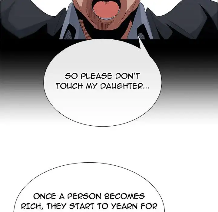 Pretty Girls chapter 6 page 84