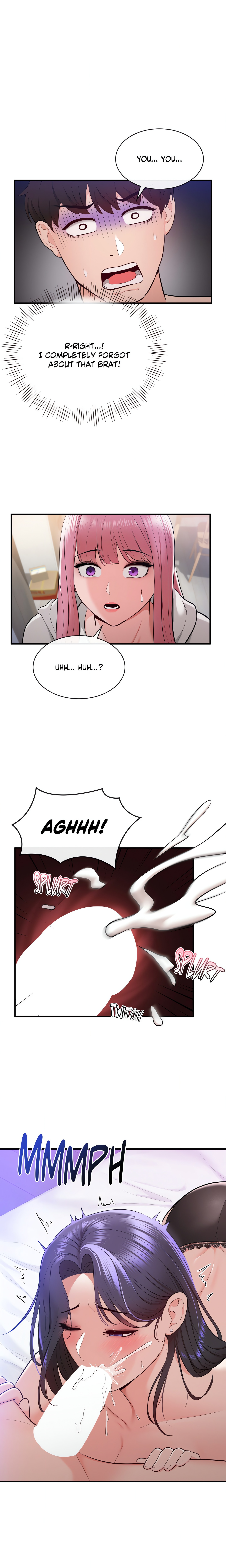 Pretty Scam (Official) chapter 10 page 1