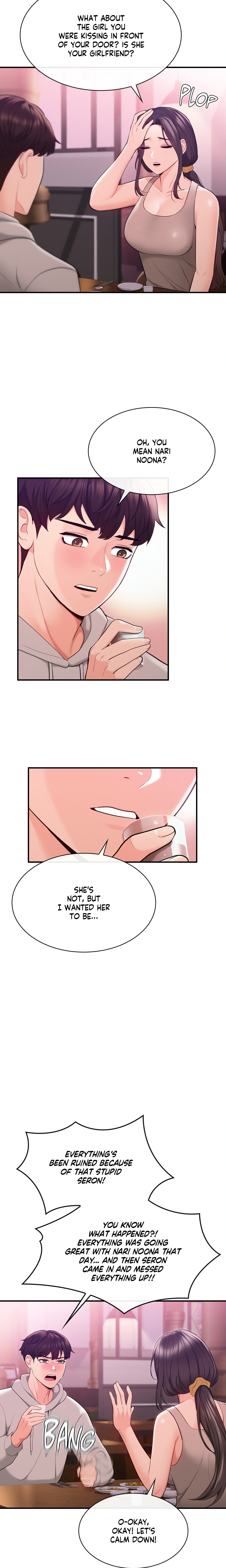 Pretty Scam (Official) chapter 11 page 6