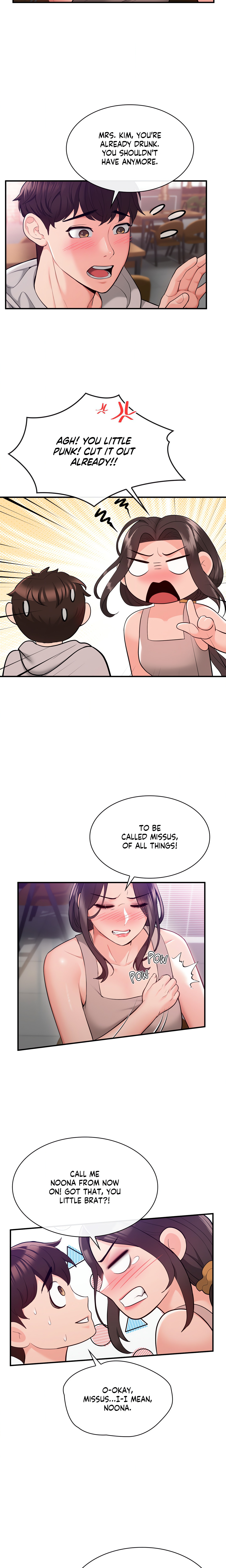 Pretty Scam (Official) chapter 11 page 13