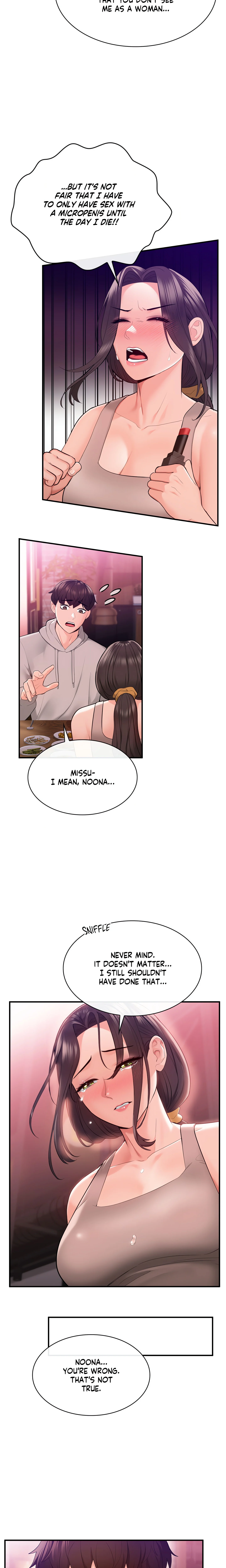 Pretty Scam (Official) chapter 11 page 17