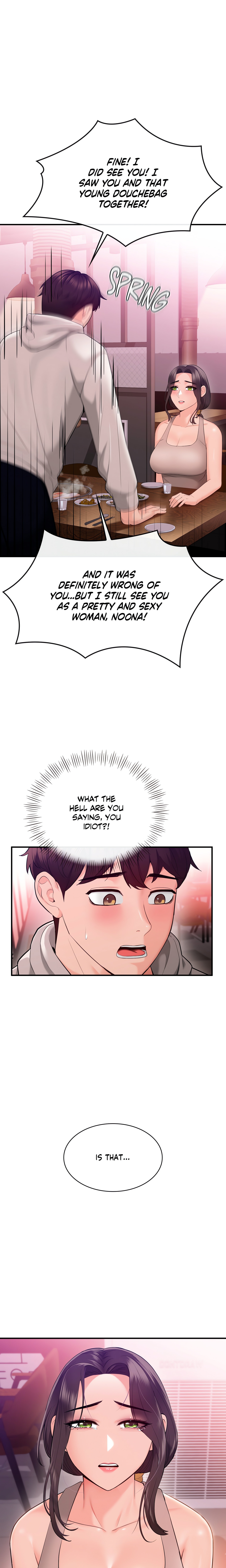Pretty Scam (Official) chapter 12 page 1
