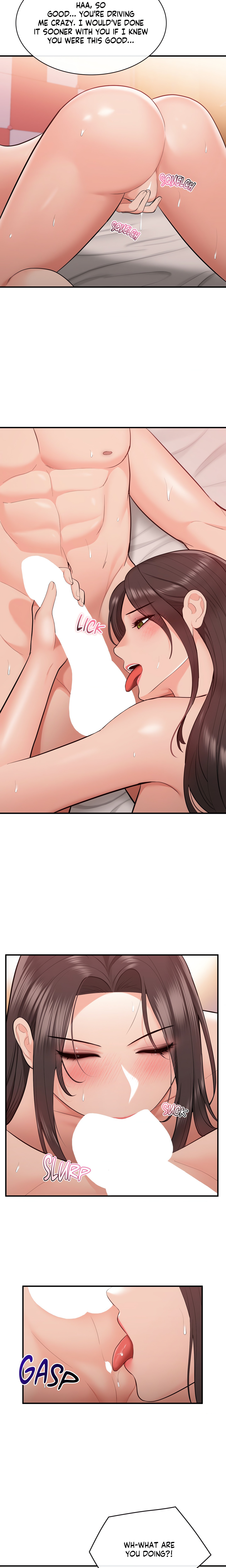 Pretty Scam (Official) chapter 12 page 12