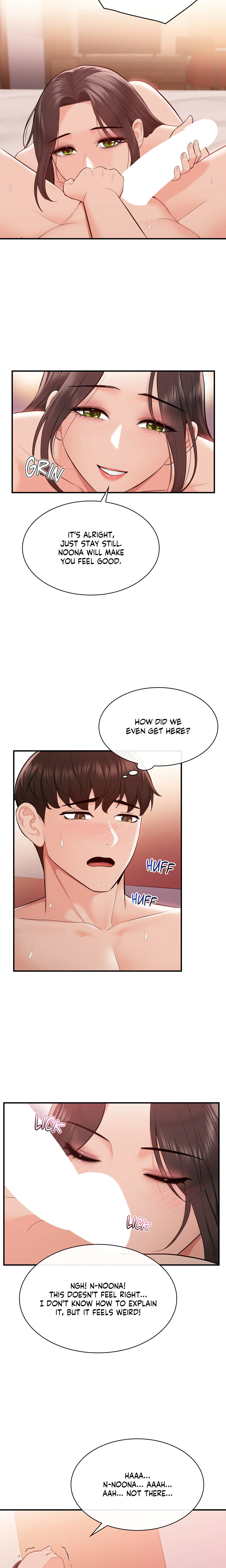 Pretty Scam (Official) chapter 12 page 13